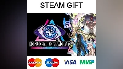 No Sleep For Kaname Date - From AI: THE SOMNIUM FILES