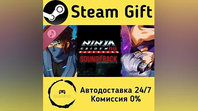 NINJA GAIDEN: Ragebound (Original Game Soundtrack)