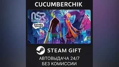 No Straight Roads: Encore Edition STEAM GIFT AUTO RU+МИР