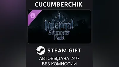 Darkest Dungeon II: Infernal Supporter Pack STEAM GIFT AUTO RU+МИР