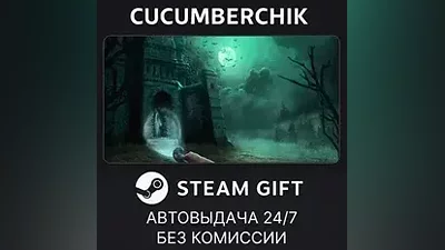 Храм Зеленой Луны STEAM GIFT AUTO RU+МИР