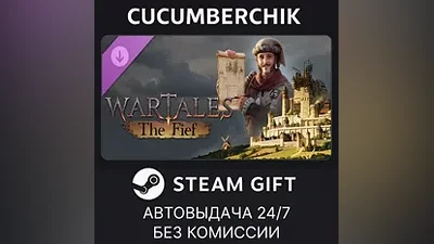 Wartales - Contract: The Fief STEAM GIFT AUTO RU+МИР