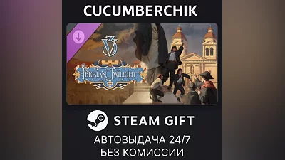 Victoria 3: Iberian Twilight - Immersion Pack STEAM GIFT AUTO RU+МИР