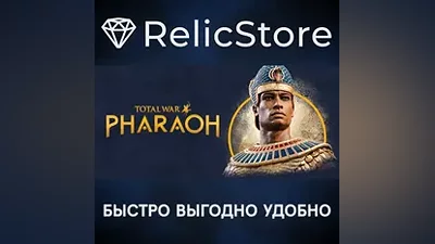 Total War: PHARAOH - Standard Edition - STEAM RU