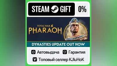 Total War: PHARAOH STEAM•RU АВТОВЫДАЧА