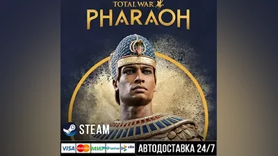 Total War: PHARAOH СТИМ Steam Gift