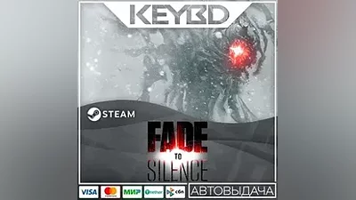 Fade to Silence · Steam Gift АВТОДОСТАВКА