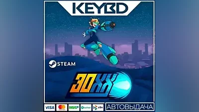 30XX · Steam Gift АВТОДОСТАВКА