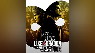 Like a Dragon Infinite Wealth STEAM ключ РФ УКР СНГ МИР