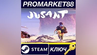 Jusant EU Steam КЛЮЧ ЕВРОПА