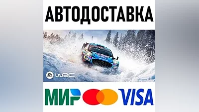 WRC Steam Gift АВТОВЫДАЧА ВСЕ РЕГИОНЫ