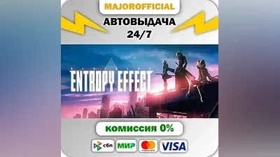 BlazBlue Entropy Effect АВТОДОСТАВКА Steam GIFT