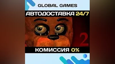 Five Nights at Freddy's 2 STEAM GIFT АВТОДОСТАВКА