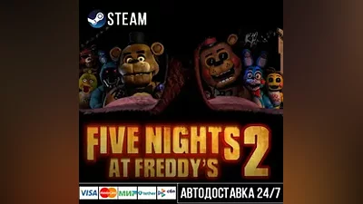 Five Nights at Freddy's 2 СТИМ Steam Gift