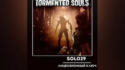 Tormented Souls Steam Ключ РФ + Все Страны
