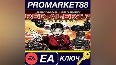 Command & Conquer: Red Alert 3 - Uprising EA App КЛЮЧ