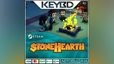 Stonehearth · Steam Gift АВТОДОСТАВКА