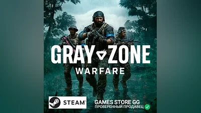 Gray Zone Warfare STEAM•RU|KZ|UA|TR