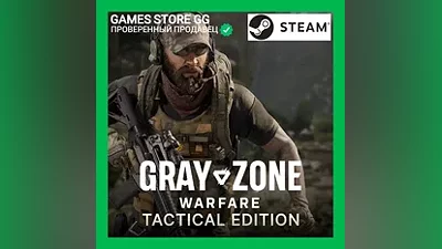Gray Zone Warfare Tactical Edition STEAM•Выбор региона