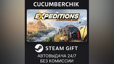 Expeditions: A MudRunner Game STEAM GIFT AUTO RU+МИР