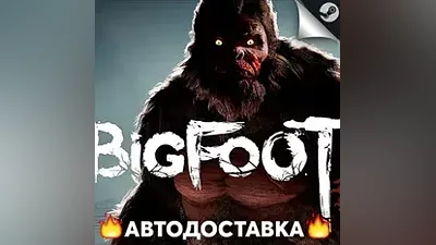 BIGFOOT - STEAM KZ / Выбор региона АВТО