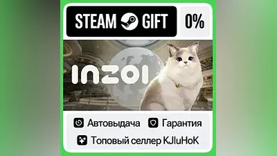 inZOI STEAM•RU АВТОВЫДАЧА