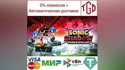 SONIC X SHADOW GENERATIONS | Steam Россия