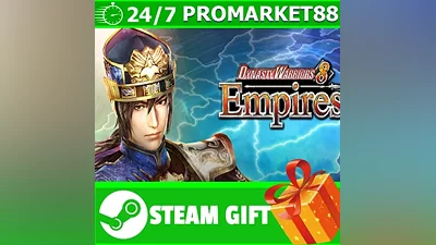 ВСЕ СТРАНЫ+РОССИЯ DYNASTY WARRIORS 8 Empires STEAM