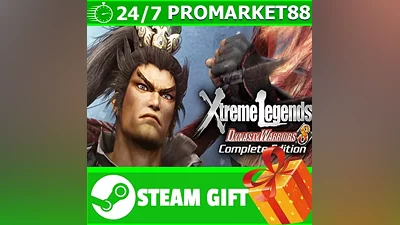 DYNASTY WARRIORS 8: Xtreme Legends Complete Edition