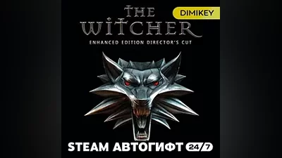 The Witcher: Enhanced Edition Director's Cut KZ/UA