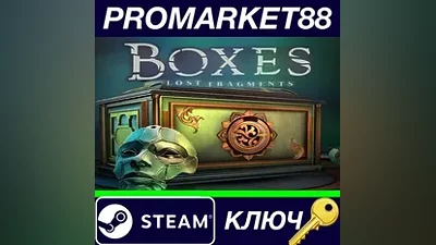 Boxes: Lost Fragments Steam КЛЮЧ GLOBAL