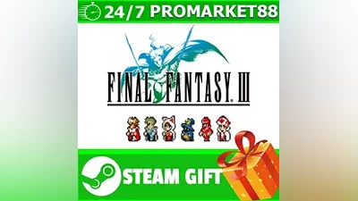ВСЕ СТРАНЫ+РОССИЯ FINAL FANTASY III Steam Gift