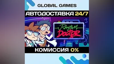 Rhythm Doctor STEAM GIFT АВТОДОСТАВКА