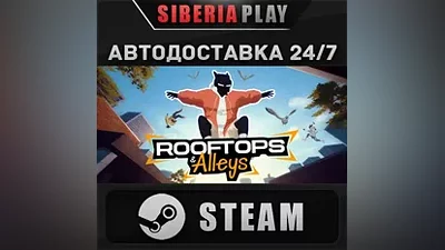 Rooftops & Alleys: The Parkour Game STEAM RU/UA/KZ/СНГ
