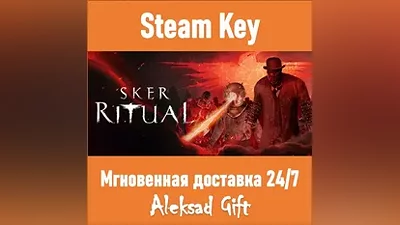 Sker Ritual (Steam ключ) REGION FREE/GLOBAL