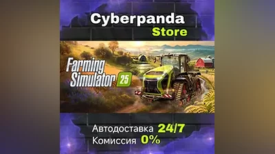 Farming Simulator 25 STEAM GIFT AUTO