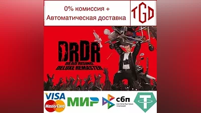 Dead Rising Deluxe Remaster | Steam Россия
