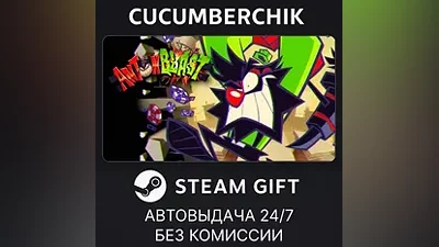 Antonblast STEAM GIFT AUTO RU+МИР