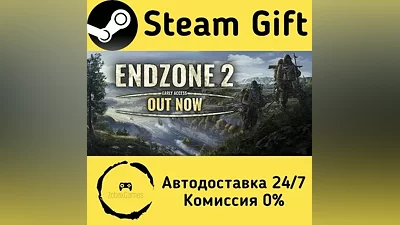 Endzone 2 Steam Gift РФ/КЗ/др. Автодоставка