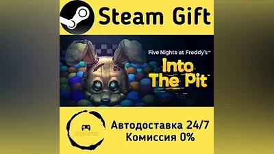 Five Nights at Freddy's: Into the Pit Steam Gift