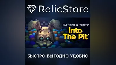 Five Nights at Freddy's: Into the Pit - STEAM RU