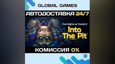 Five Nights at Freddy's: Into the Pit STEAM GIFT АВТО