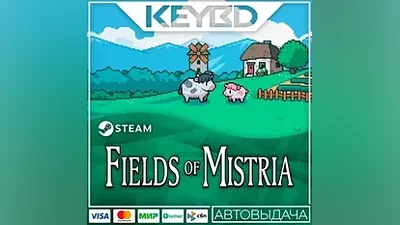 Fields of Mistria · Steam Gift АВТОДОСТАВКА