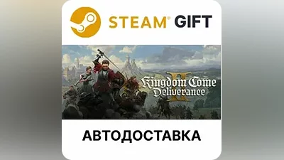 Kingdom Come: Deliverance II Steam + Выбор АВТО