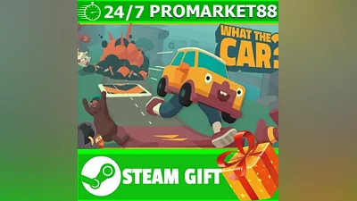 ВСЕ СТРАНЫ+РОССИЯ WHAT THE CAR? STEAM GIFT