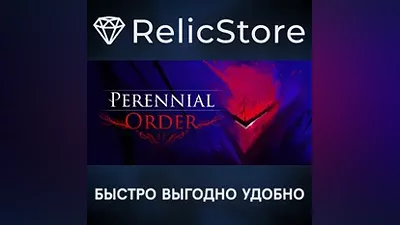 Perennial Order - STEAM GIFT РОССИЯ