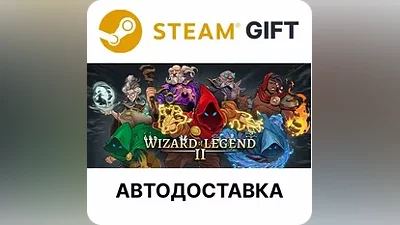 Wizard of Legend 2 Steam GIFT Выбор Региона АВТО