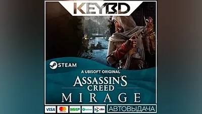 Assassin’s Creed Mirage +ВЫБОР ИЗДАНИЯ · STEAM RU