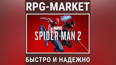 MARVEL'S SPIDER-MAN 2 (STEAM/БЕЗ РФ/РБ) КЛЮЧ + ПОДАРОК