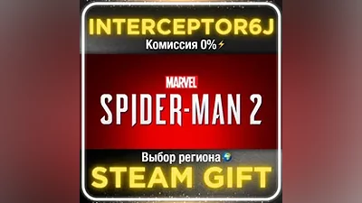 Marvel’s Spider-Man 2 • Все регионы STEAM